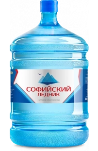 Софийский ледник