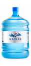 Седой Кавказ